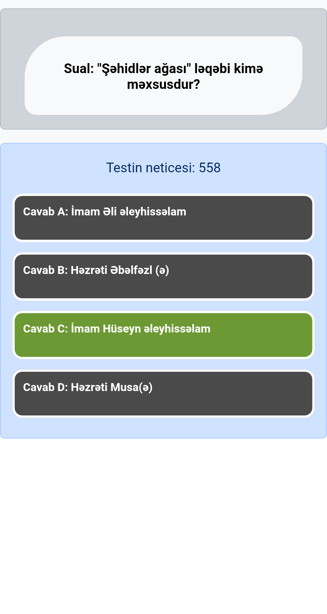"Şəhidlər ağası" ləqəbi kimə məxsusdur?